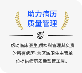价值意义
