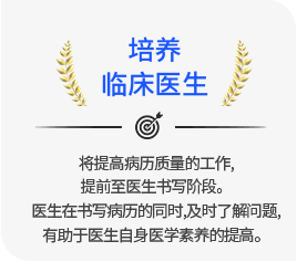 价值意义