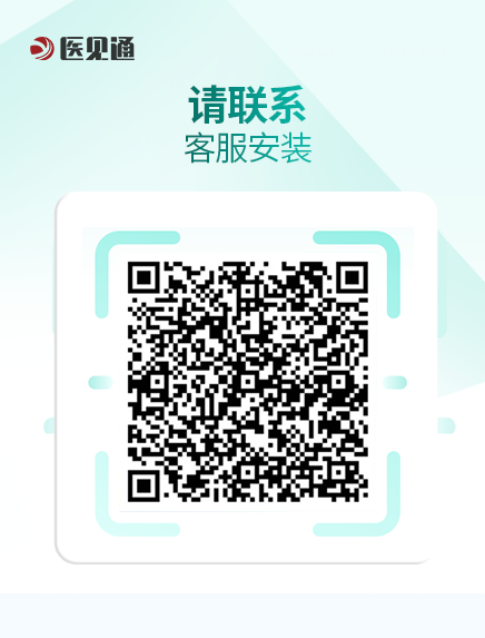 审方中心客户端